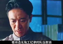 Download Video: 先辈们造出一个原子弹究竟有多难?