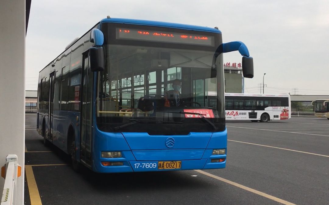 【杭州公交】萧山公交 xml6125jhev38c 743路 17-7609_哔哩哔哩_bili