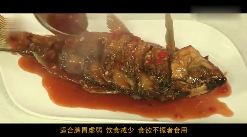 教你糖醋鲤鱼家常做法,肉质细嫩营养丰富,经典鲁菜简单又美味哔哩哔哩bilibili