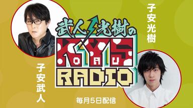 SVWD-9012 子安武人 Z/ETA～ジータ～ DEFEND THE TRUTH #8cmCD