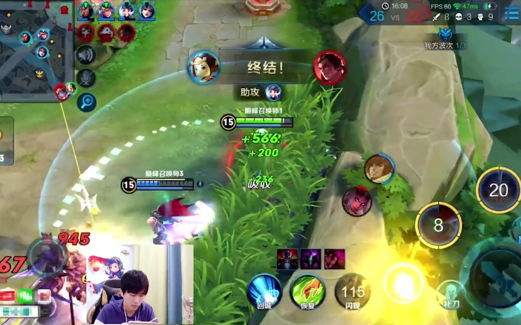 【虎牙小蒜】鲁邦无敌组合2v4,反杀敌方三人,不服再战_哔哩哔哩 (゜