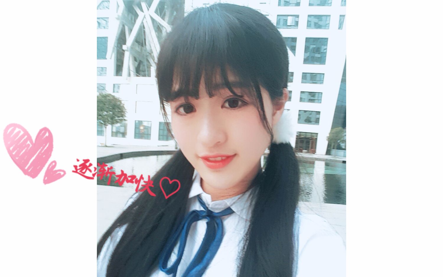 【莉莉酱】逐渐加快♡哔哩哔哩bilibili