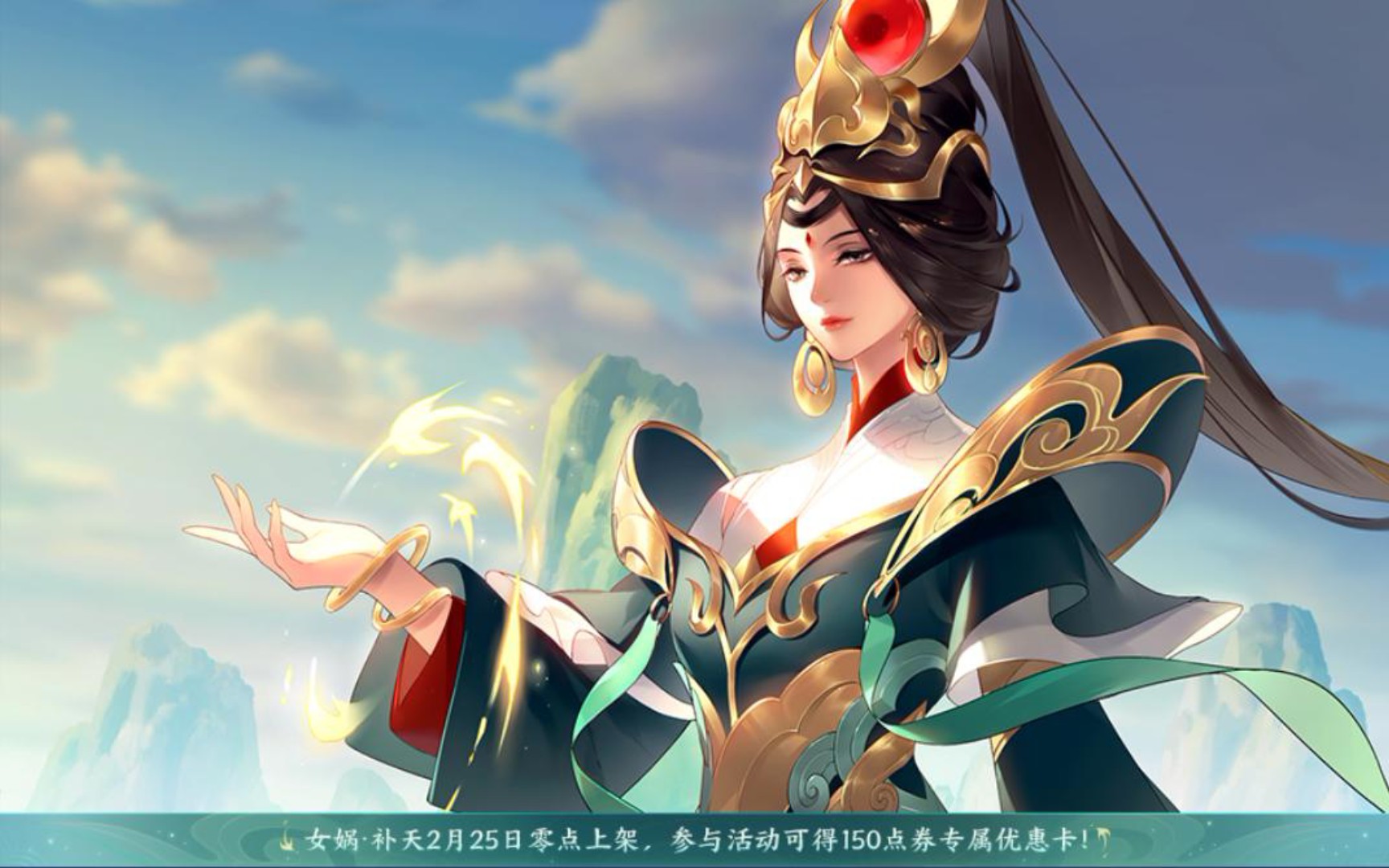 【王者荣耀 女娲】伏羲人绝不屈服!_手机游戏热门视频