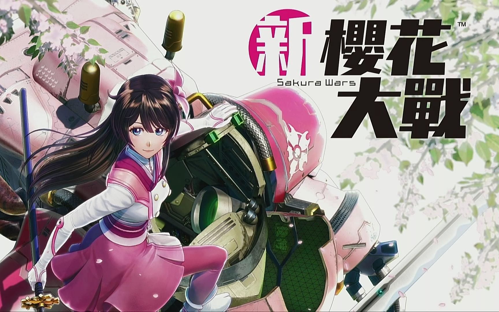 帝剧失火 /【5话】寻找初穗,安娜史塔西亚羁绊事件