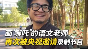 承蒙厚爱！感谢家长同学们的支持，一起继续努力。