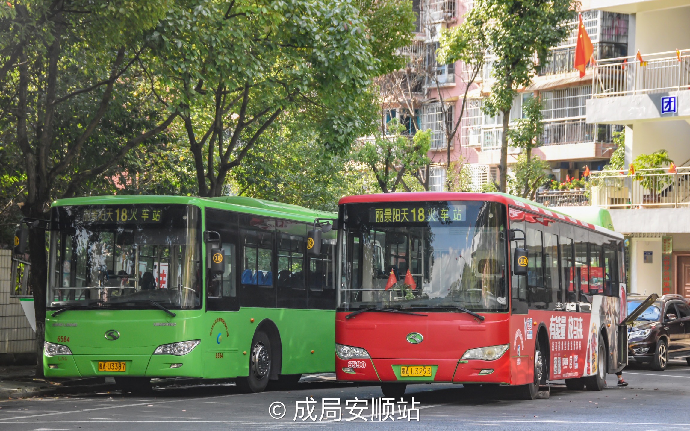 金龙g2保有量大的城市贵阳公交金龙xmq6119g2一二三批次运营实录合辑