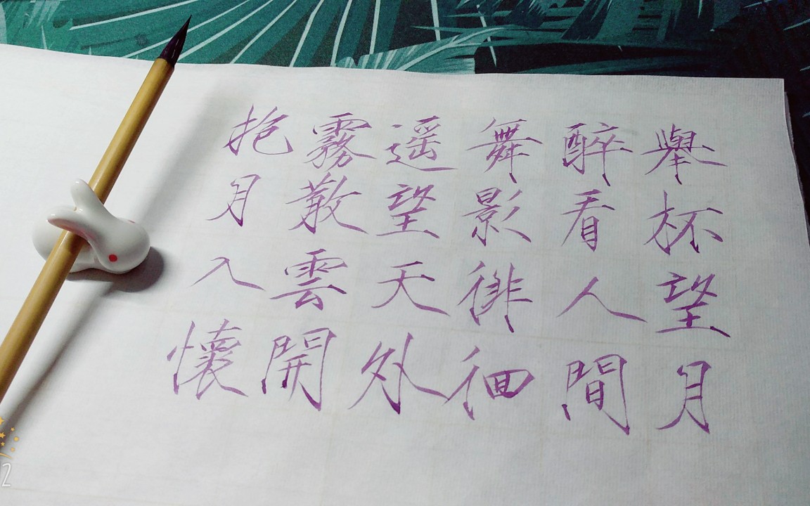 宣传片节能车明星2019全新一代丰田普锐斯toyotapriuslimited