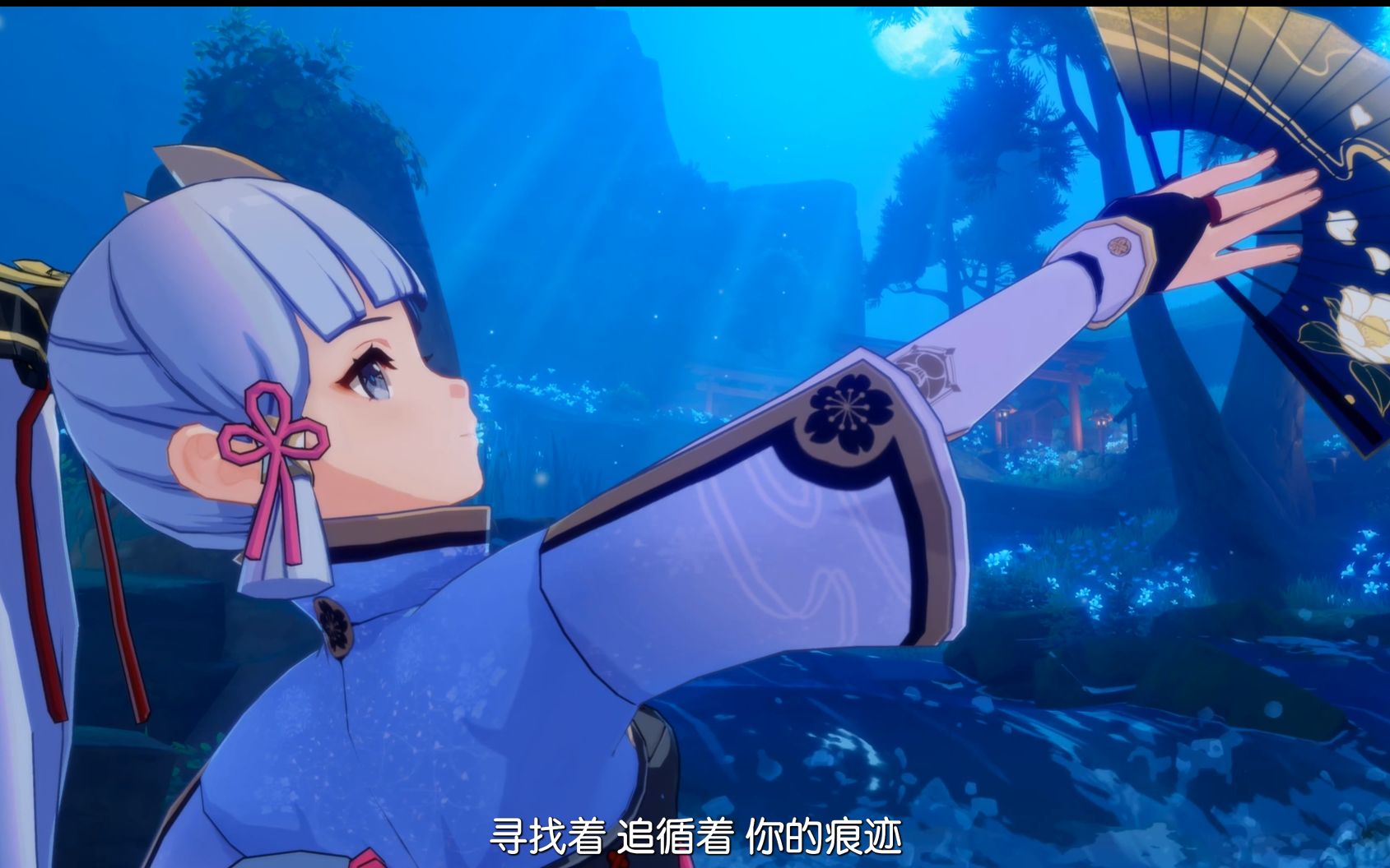 稻妻神里流太刀术皆传——神里绫华,参上!