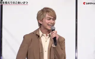 小林直人 搜索结果 哔哩哔哩 Bilibili