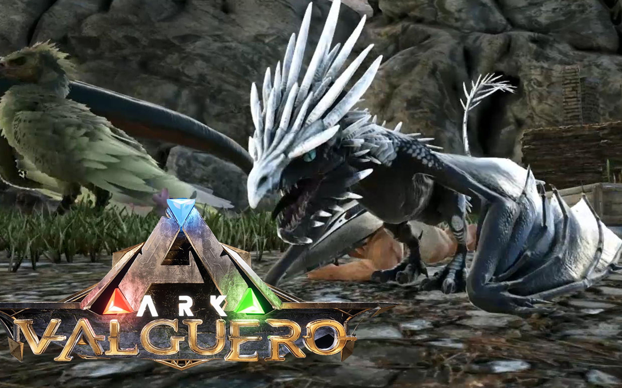 【小云】方舟 瓦尔盖罗 13丨小冰龙