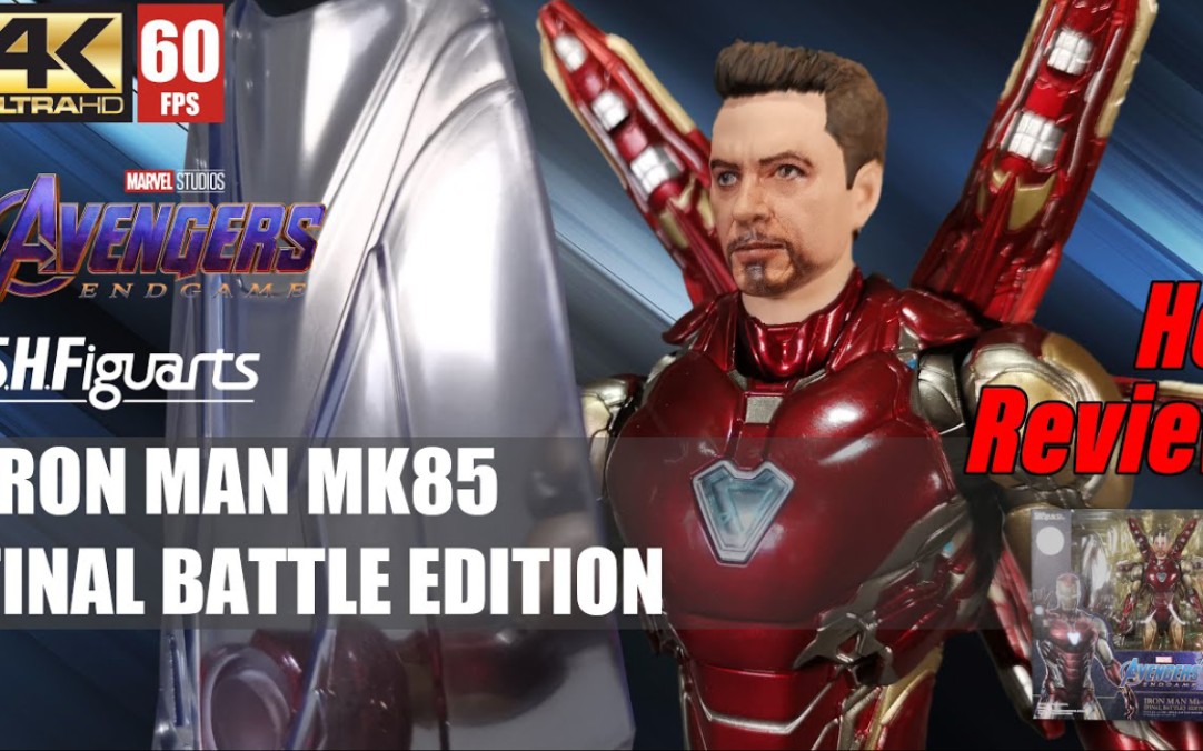 shf【复仇者联盟4:终局之战】最终决战版 钢铁侠mk85 开箱评测