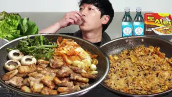 Video herunterladen: DaePyeong 香煎五花肉和炒饭 生雪蟹 4K高清