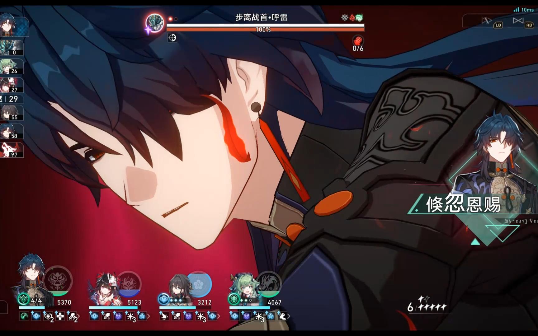 风弱?多动?懂了,阿刃天!