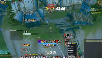 猎人最新黑科技！转向+前跳宏，团长再也不用担心猎人坠崖了！