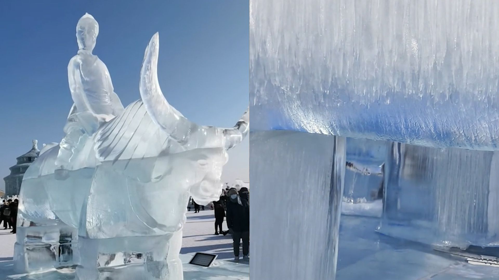 [图]哈尔滨冰雪大世界初四门票停售：气温回升，冰雕融化开始滴水