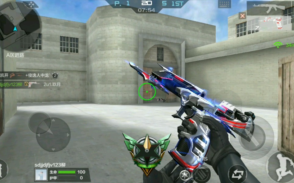 当攒钻党攒了2000钻石买了沙鹰飞电会怎么样?