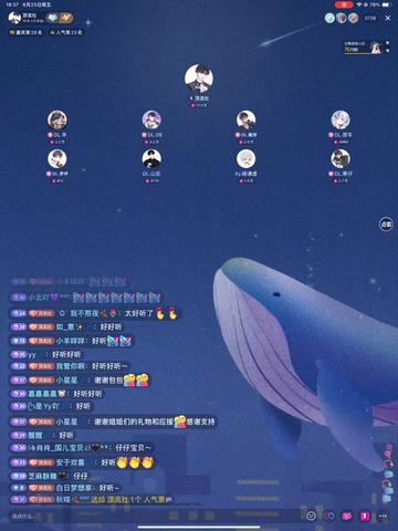 《逆战》翻唱:@DL.黑仔 (24.8.23)哔哩哔哩bilibili