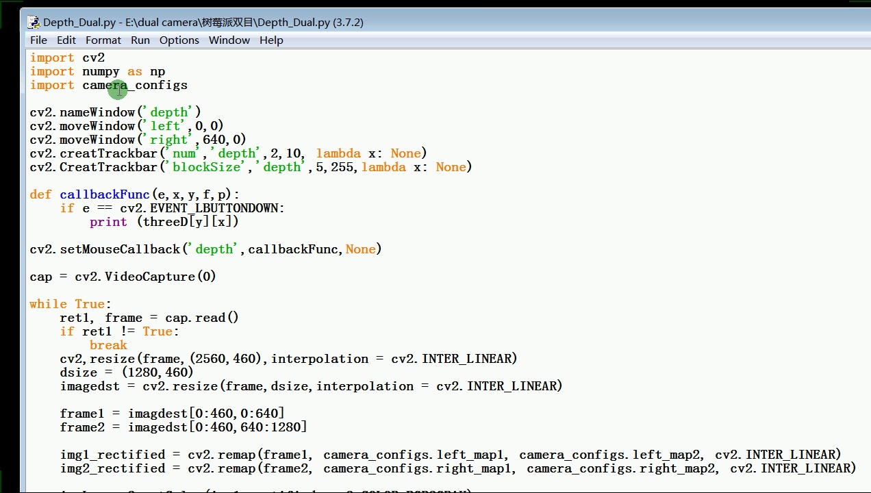 双目测距程序讲解 OpenCV python 树莓派 BM匹配算法哔哩哔哩bilibili