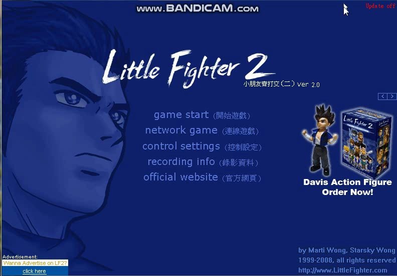 Little Fighter2(小朋友齐打交/小勇士齐打交)隐藏人物(输入lf2.net即可)哔哩哔哩bilibili