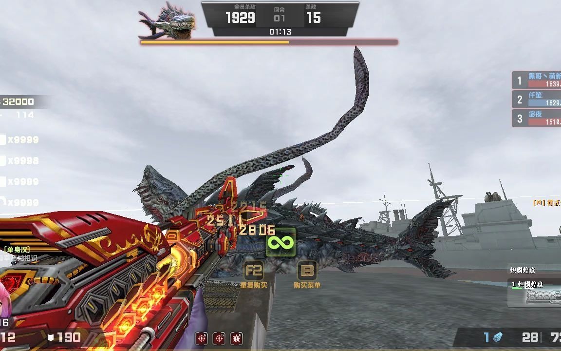 活动作品csol小嘟嘟揍大鲨鱼