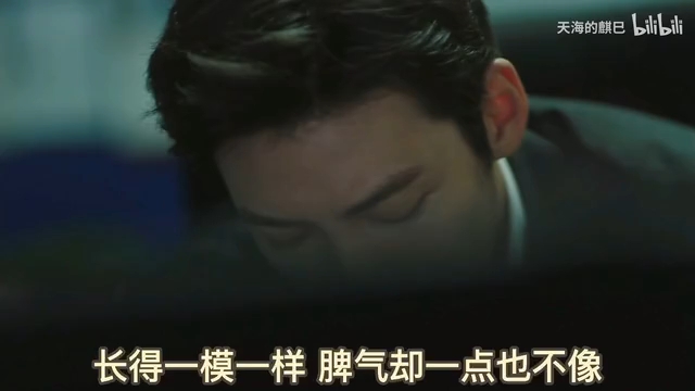 《thek2》宋允儿X池昌旭 这部是我唯一想去看却没看的剧哔哩哔哩bilibili