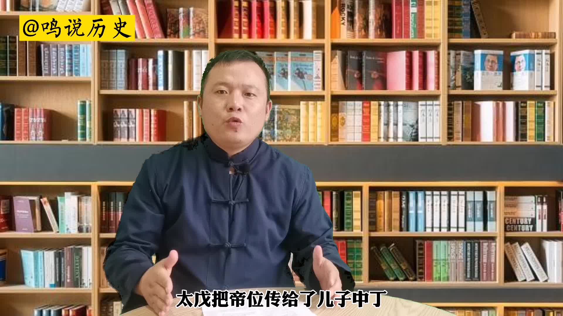 [图]第17集《盘庚迁殷》面对反对声音，是放弃还是坚持？看盘庚答案