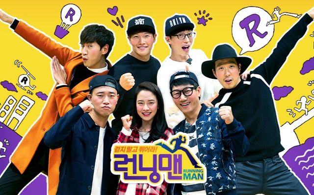 Running Man.E033.110306.吴志浩1V8哔哩哔哩bilibili