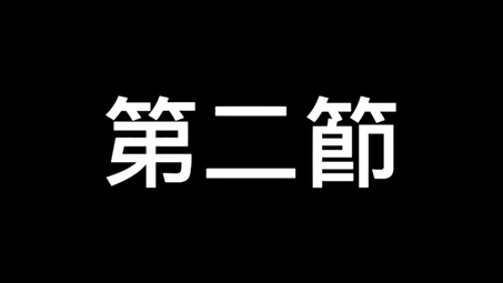 广播体操(水视频)哔哩哔哩bilibili