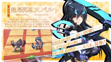 【全巻】超昂閃忍ハルカ ハルカ編、ナリカ編、スバル編、外伝大蛇丸血風録　他 Amazon.co.jp: 超昂閃忍ハルカ 四方堂ナリカ (1/8スケールPVC
