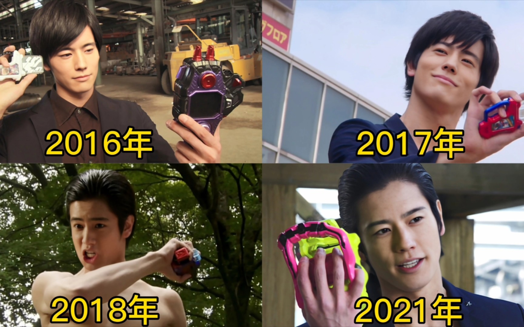 细数檀黎斗历代变身史!从虾饺再到修玛吉亚,天才都经历了什么?