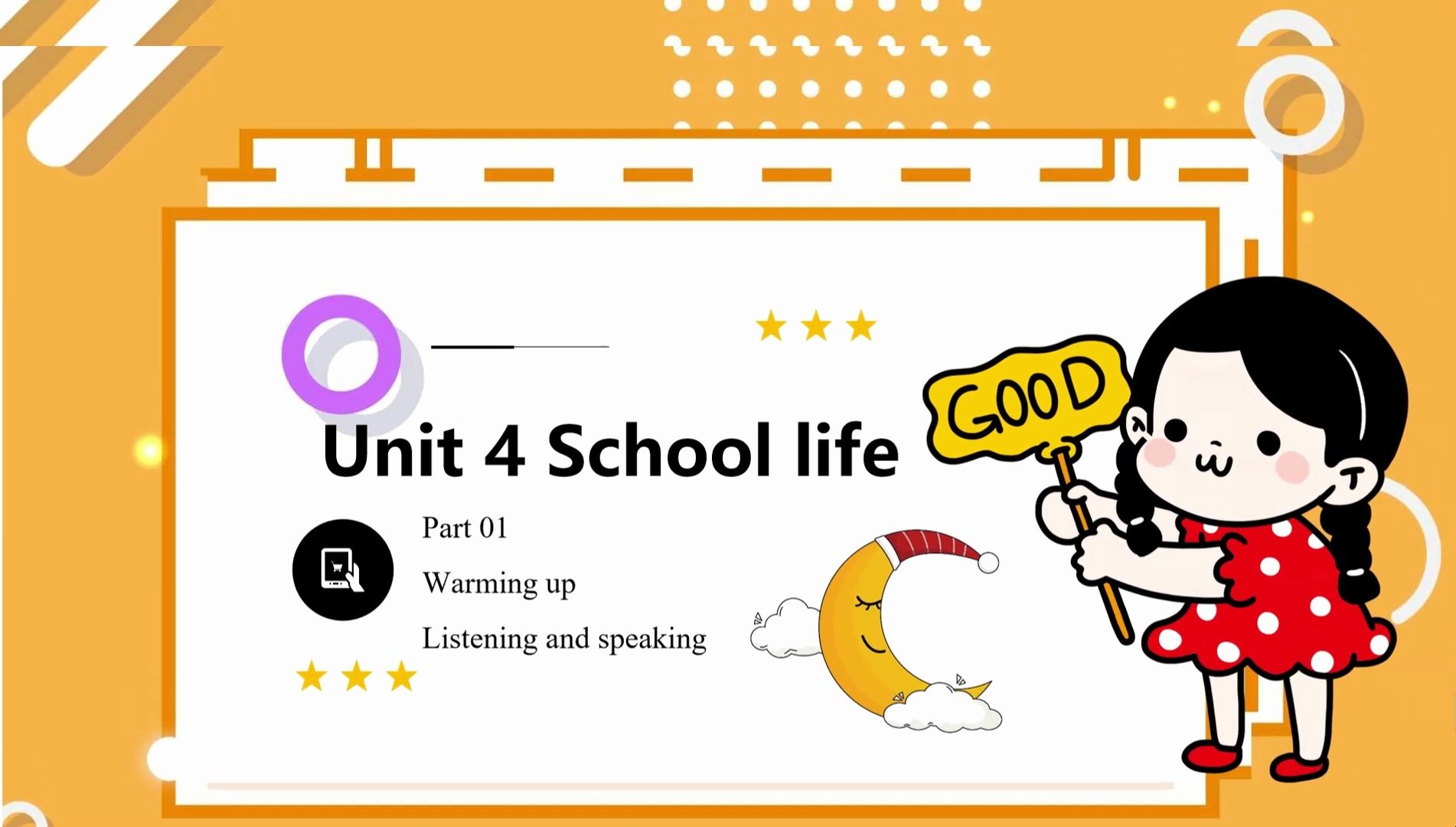 修订版高教社基础模块1U4School Life听说课哔哩哔哩bilibili