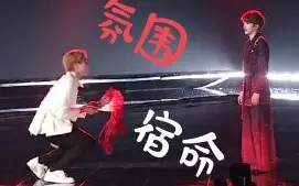 【赞多×刘宇】他们最后交换了||原来命运早就写好了结局【好多宇】舞者间的灵魂共振【李润祺】杀不死的浪漫