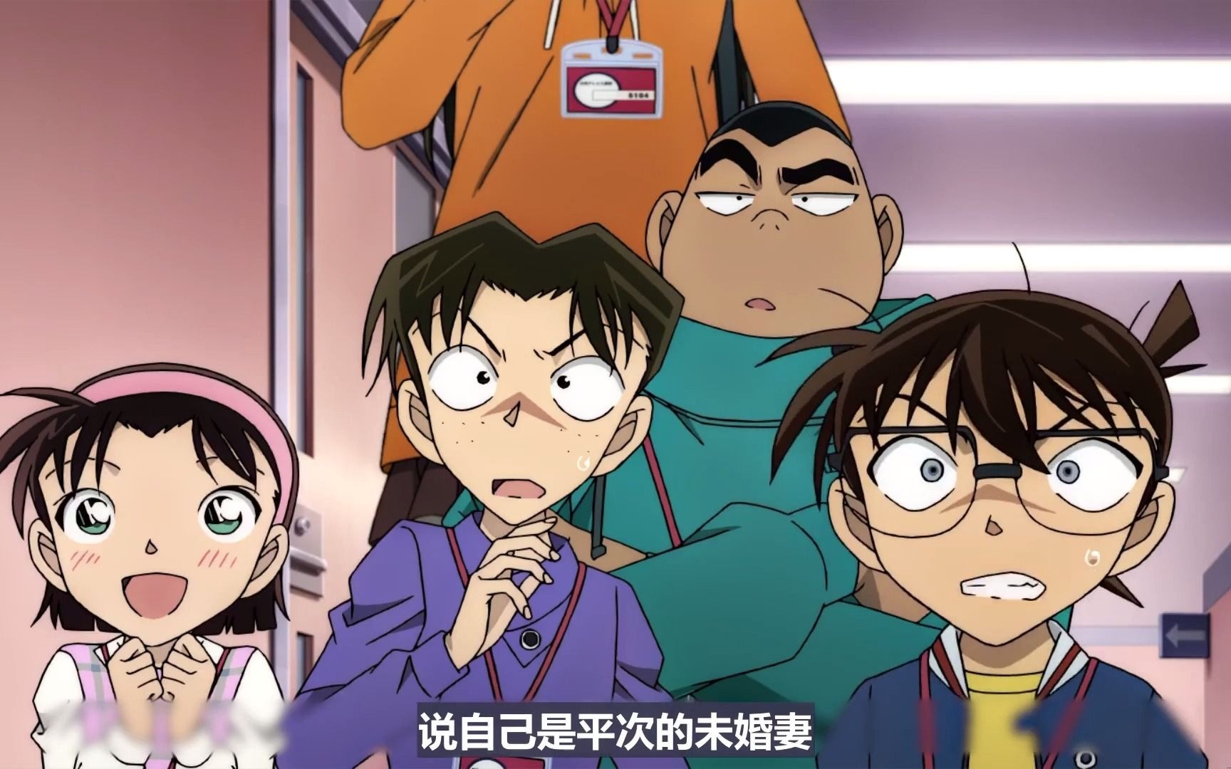 红叶向平次表白,和叶顿时急了,这集柯南为救平次差点挂了