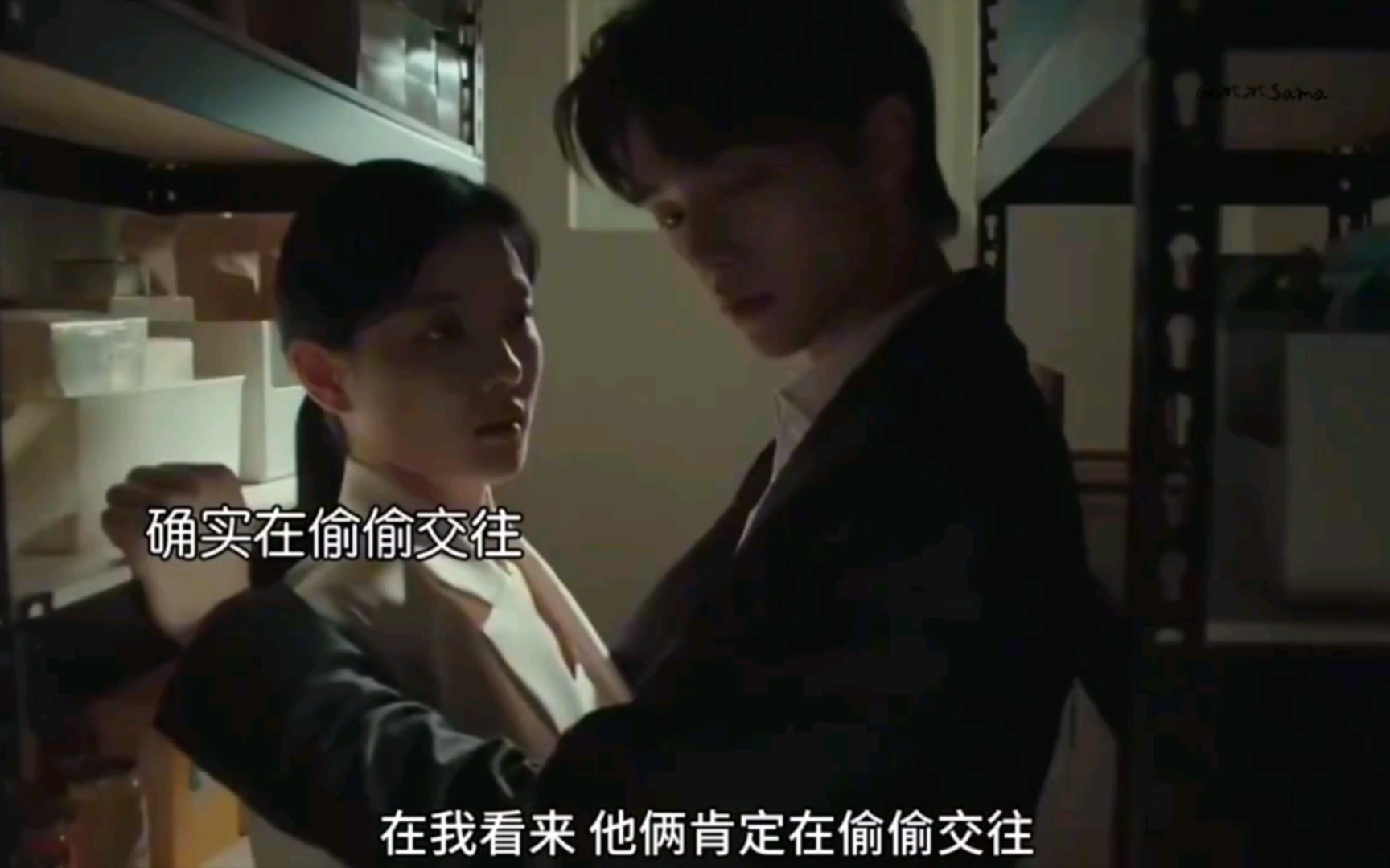 我的恶魔/与恶魔有约,女财阀x帅气保镖,金裕贞x宋江,这男主真的超会