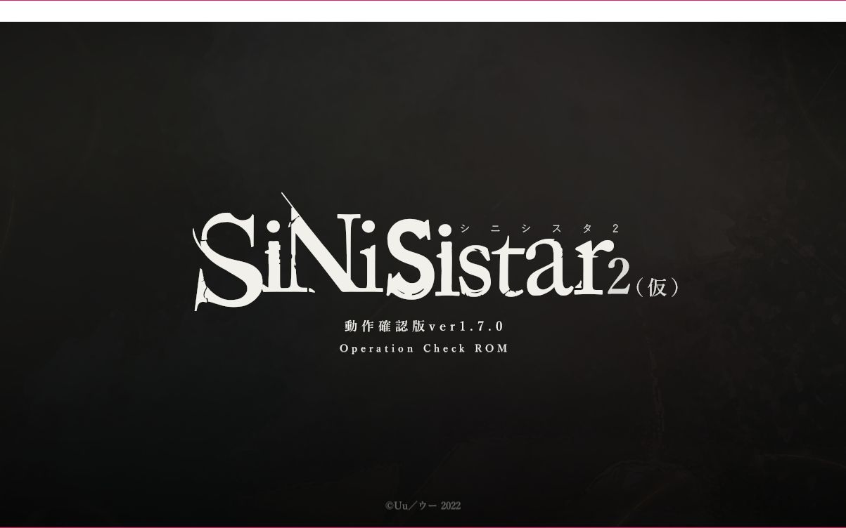 【act电脑游戏】哥特少女勇闯恶魔城2(シニシスタ2) v1.7.