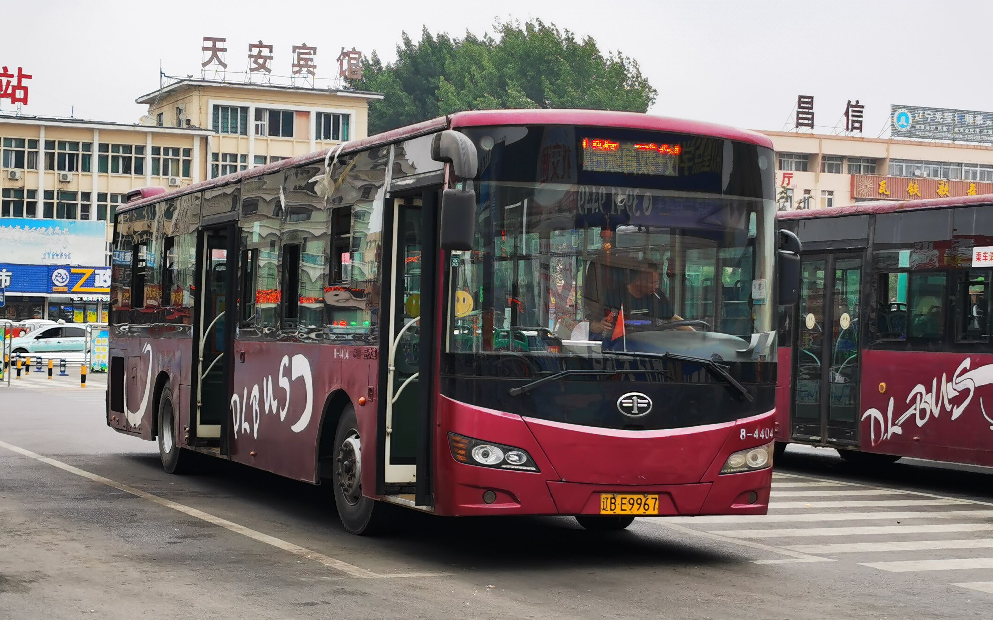 5]【原速原声大碟—6125】大连公交——瓦房店公交1路 (轴百修路绕行)