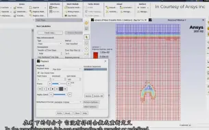 Descargar video: fluent案例62 热水相变气泡-组分输运+VOF+UDF+自适用网格