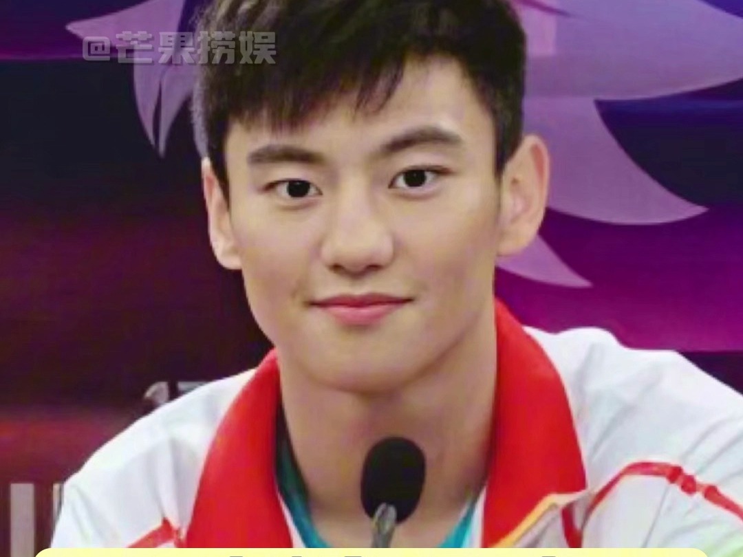 永远忘不了那个在最高领奖台眼含热泪敬军礼的少年#宁泽涛 #宁泽涛来