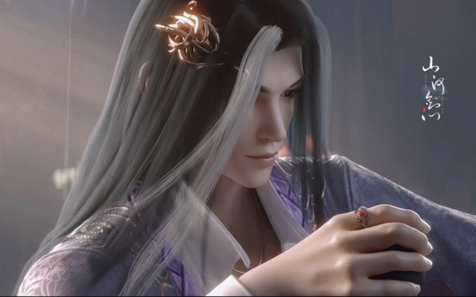 《晏峤》之摸骨算命,晏宗主打算倒贴!