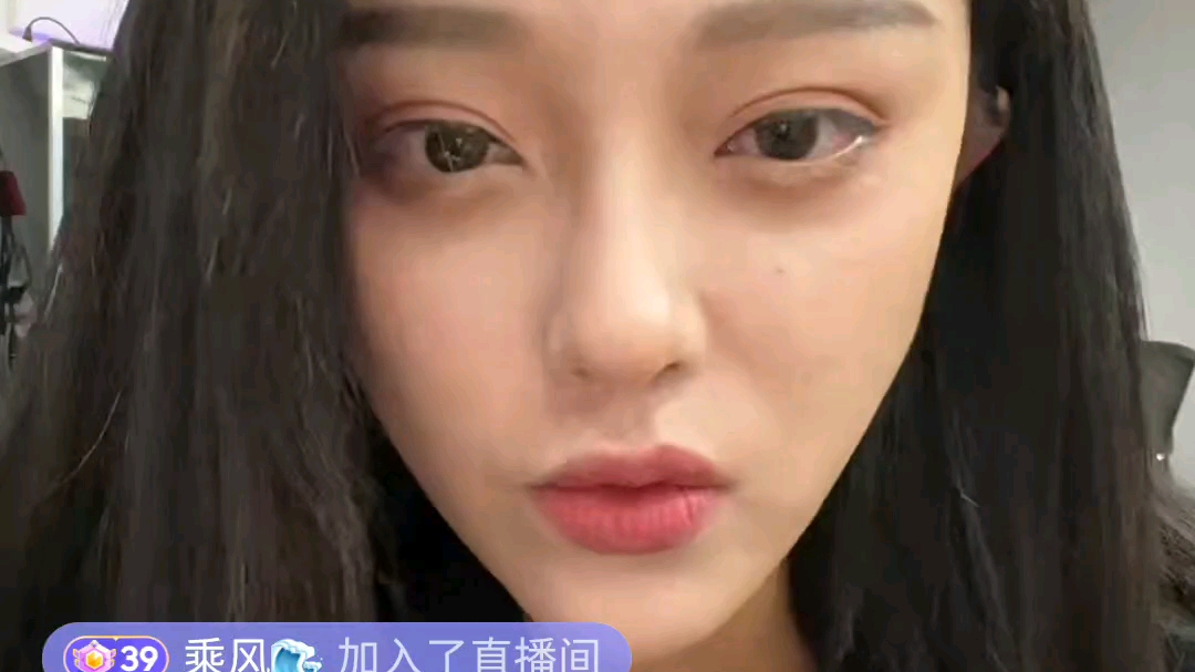 娜美6月24日录播3哔哩哔哩bilibili