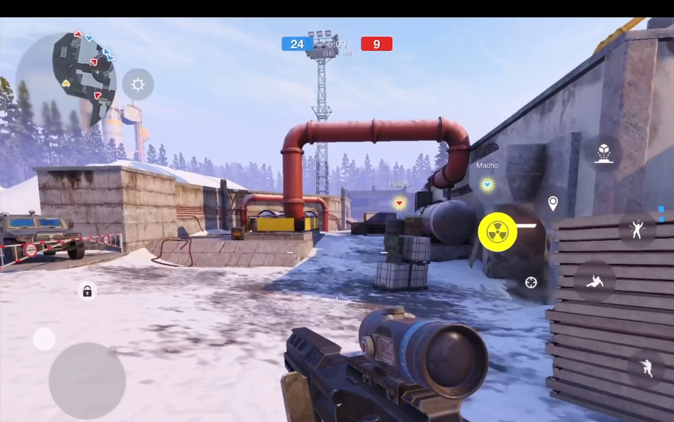 超高画质手游至高之战第一人称