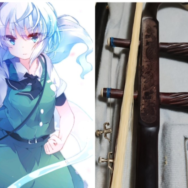 東方玲瓏　平行世界　二胡ryo 東方玲瓏- 二胡Ryo, 平行世界- Touhou Music Database
