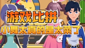 烟雨江湖 李雷云 哔哩哔哩 つロ干杯 Bilibili