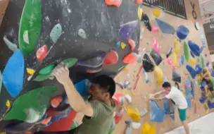 Video herunterladen: cob大喊大叫的攀爬，V5V6