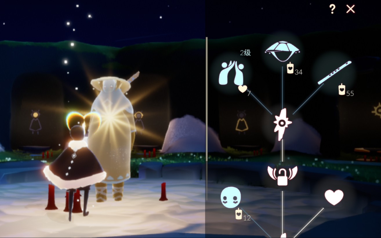 光遇笛子先祖复刻收集攻略