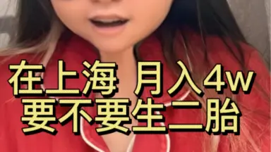 楽天ブックス: 15歳の天使 最後の瞬間まで、きみと - 砂倉春待