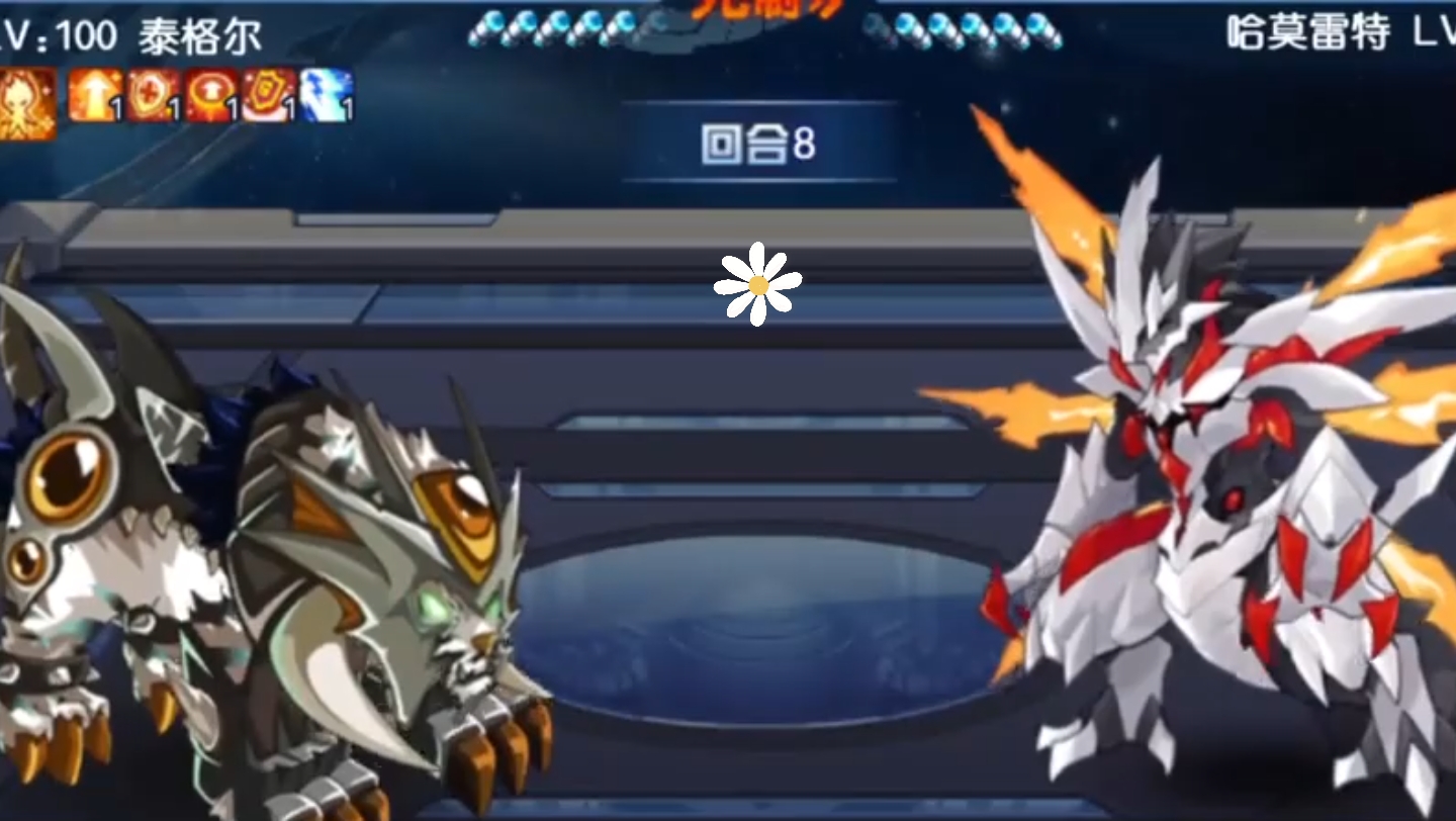 我和赛尔号共庆14周年:赛尔号手游雷神觉醒:雷伊如何打迈尔斯手