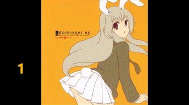 東方】flap+frog - dominoes e.p. (Full Album) 2009_哔哩哔哩_bilibili