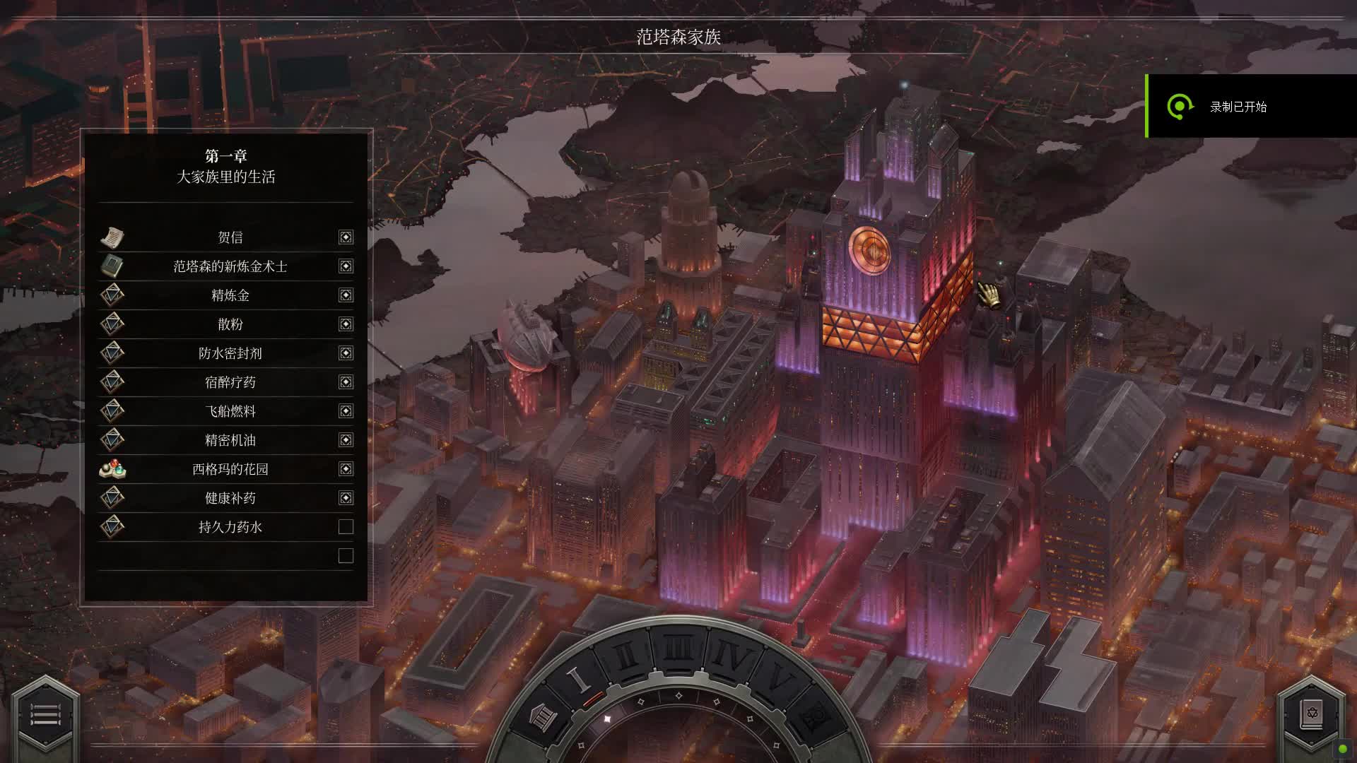 opusmagnum官方期刊explosivevictrite大概是最高效率