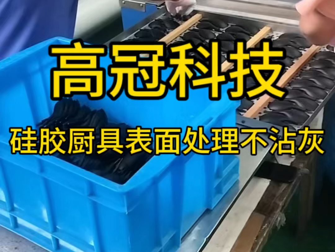 西城区厨具厂家现货交易(北京厨具市场大全,北京厨具市场在哪里?)